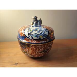 Rare Imperial Imari Japan Porcelain Shi Shi Foo Dog Bowl
